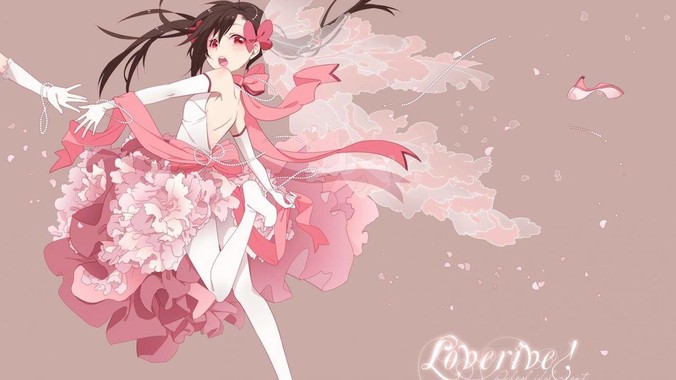 个人开发者或小企业不申请经营性ICP备案，怎样开发APP盈利?